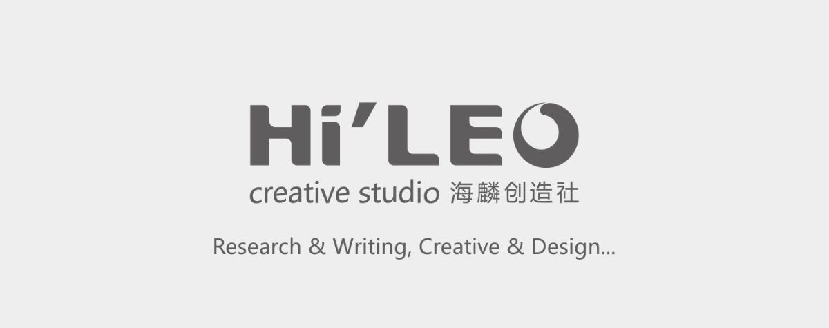 Hi'Leo Creative Studio