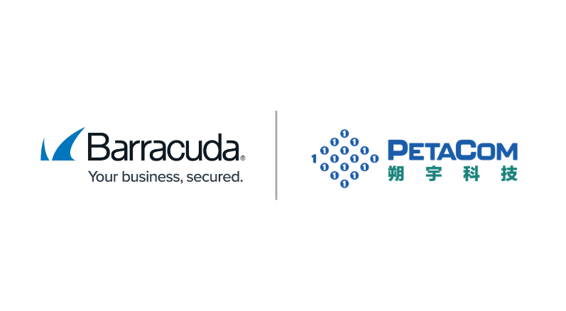 朔宇科技成為 Barracuda 台灣代理商，強攻中小企業資安盲區！