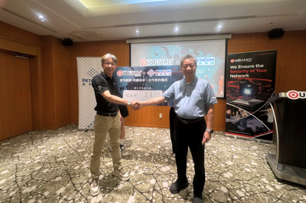 UGUARD NETWORKS 與朔宇科技正式簽署代理合作，共推資安解決方案，打造企業零時差安全防護