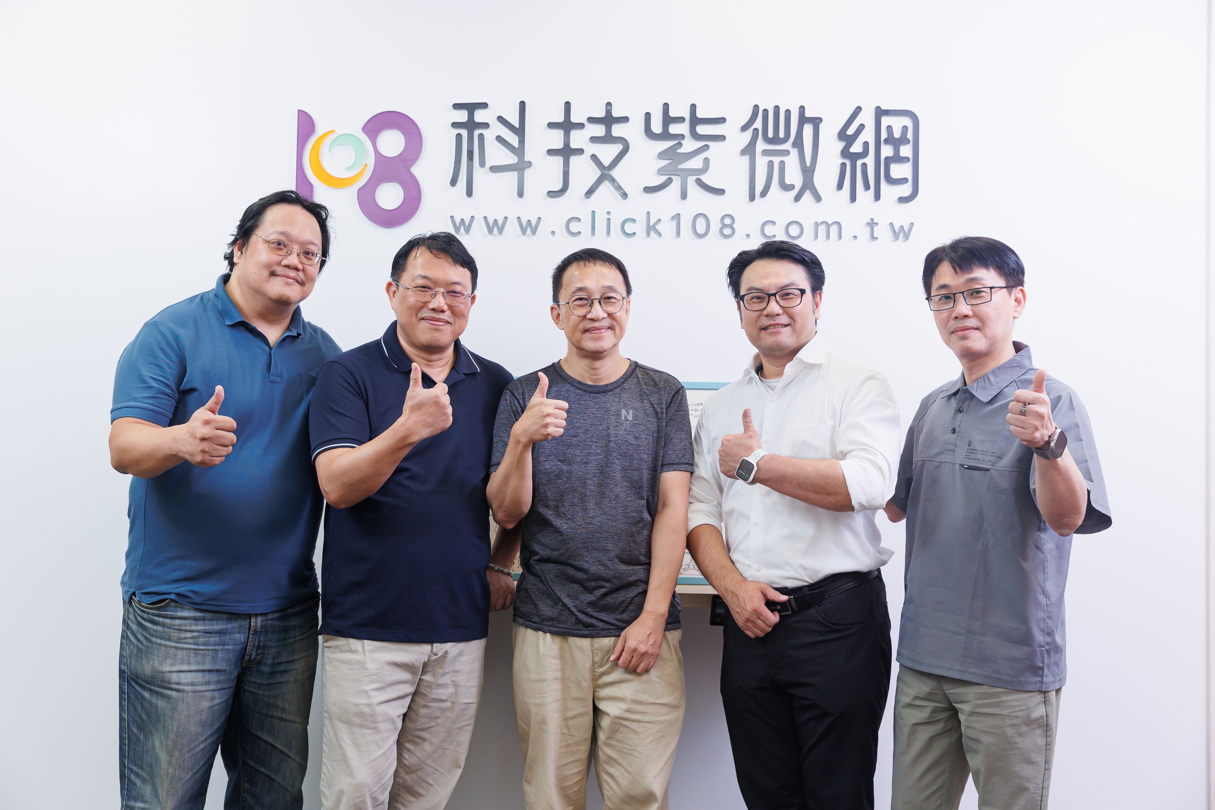 朔宇科技攜手鈺登科技共創開放網路未來
