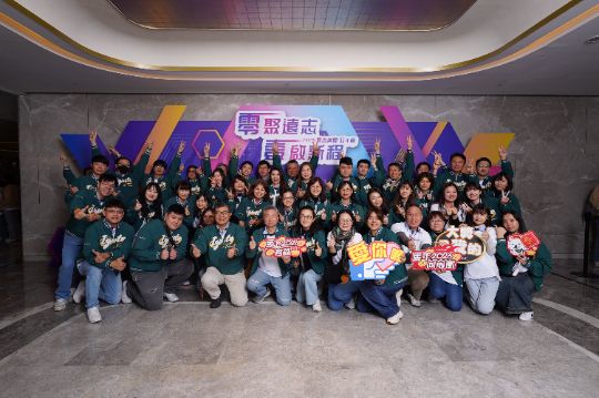 朔宇科技 PetaCom