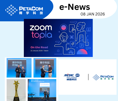 整合 AI、資料與協作，打造一次到位的企業升級方案