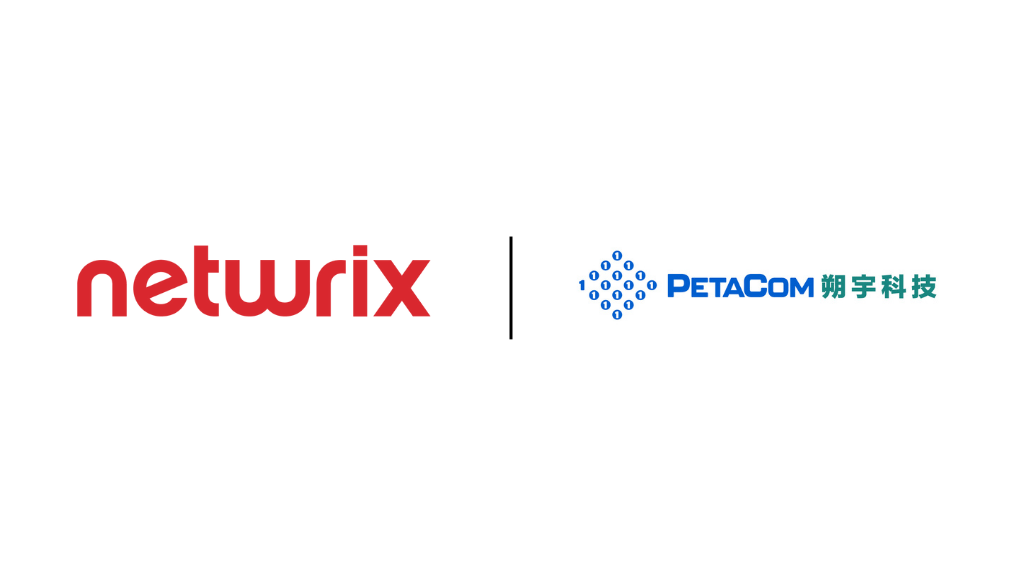 朔宇科技攜手 Netwrix 共築資安長城,賦予企業數據治理與合規新紀元